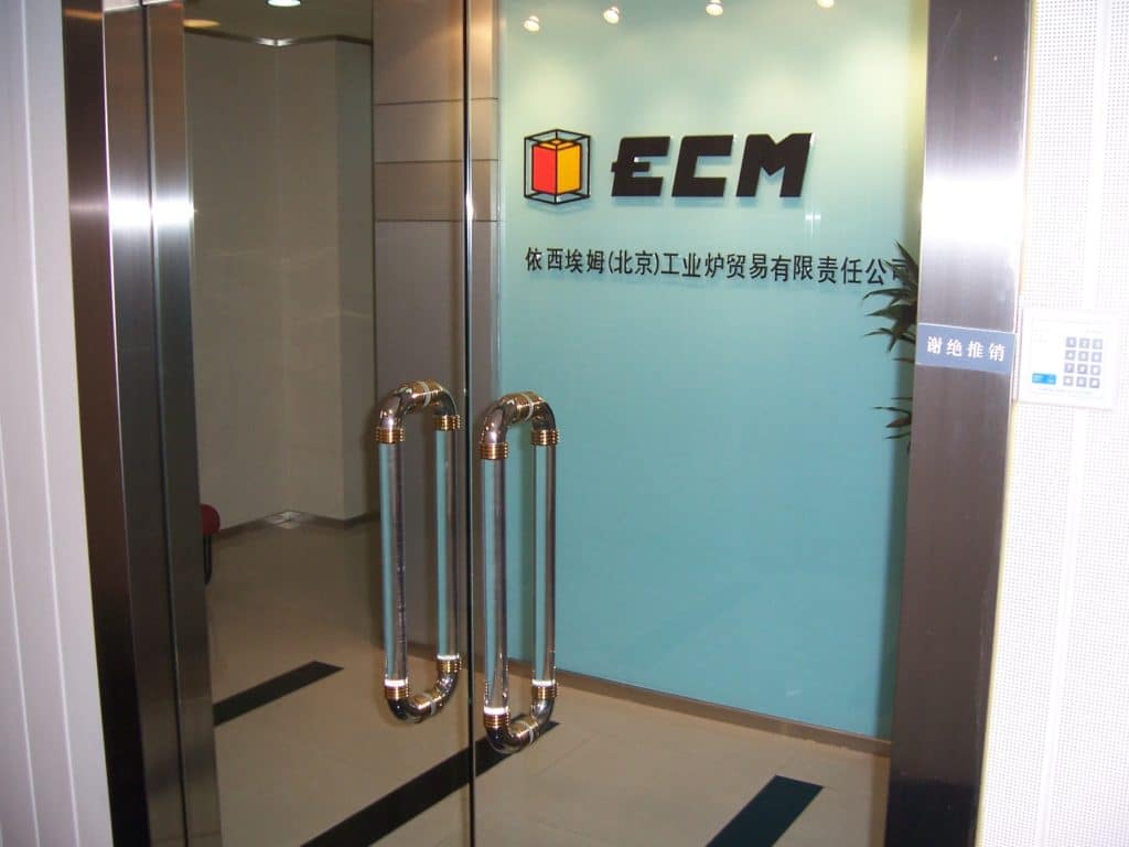 Création d’ECM Beijing